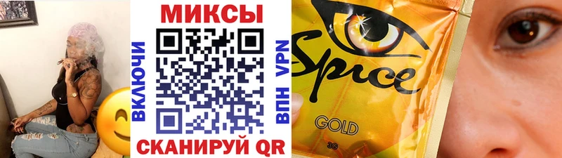 Бутират 1.4BDO  где найти   Печора 