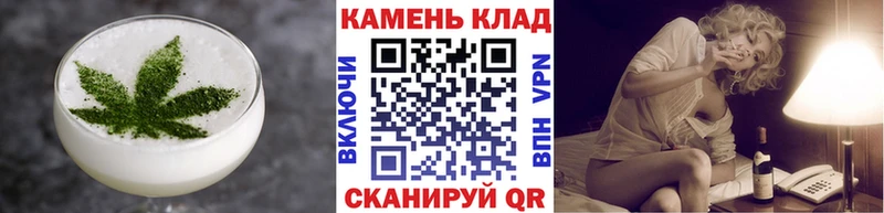 Печенье с ТГК марихуана  мега зеркало  Печора 