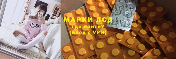 наркотики Пестово