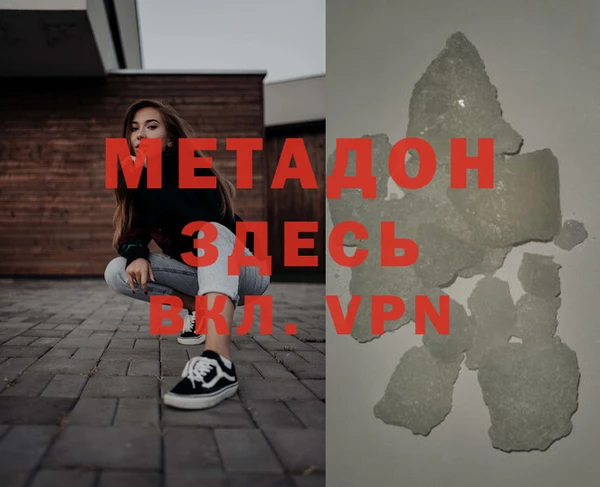 прущая мука Переславль-Залесский