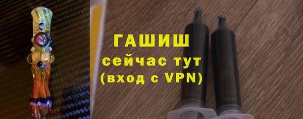 винт Пересвет