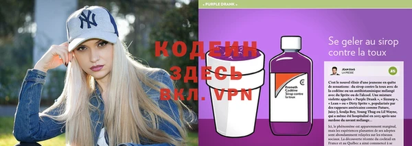 прущая мука Переславль-Залесский