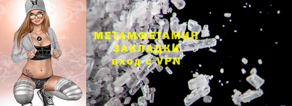 винт Пересвет