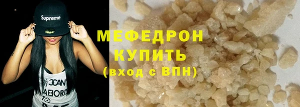 винт Пересвет