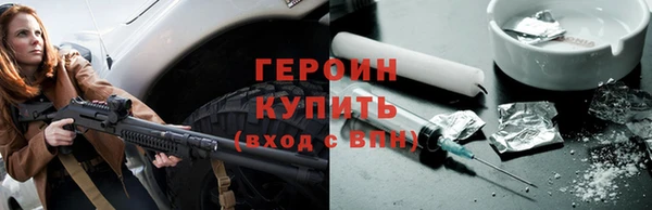 винт Пересвет