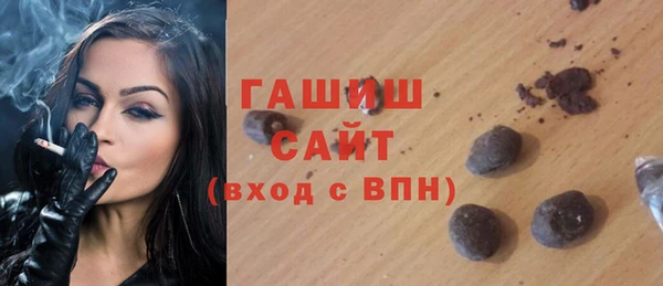 наркотики Пестово