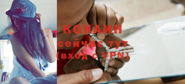прущая мука Переславль-Залесский