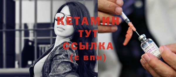винт Пересвет