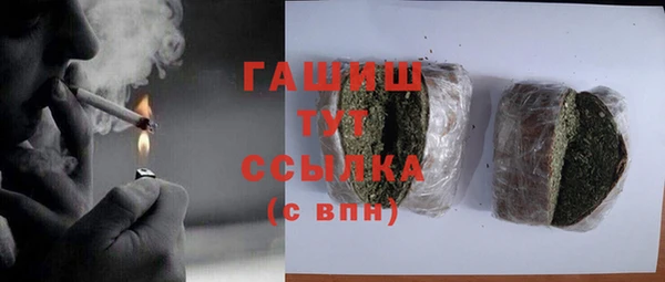 прущая мука Переславль-Залесский