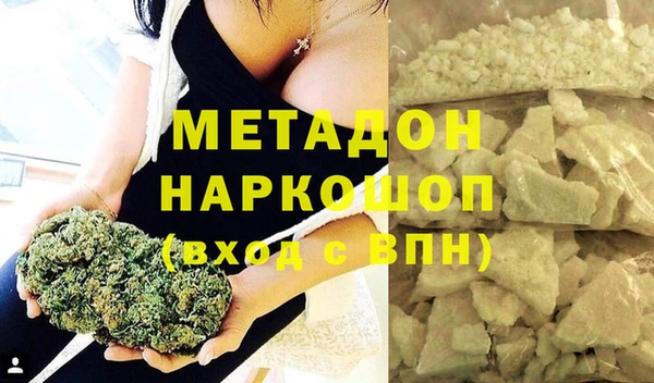 прущая мука Переславль-Залесский