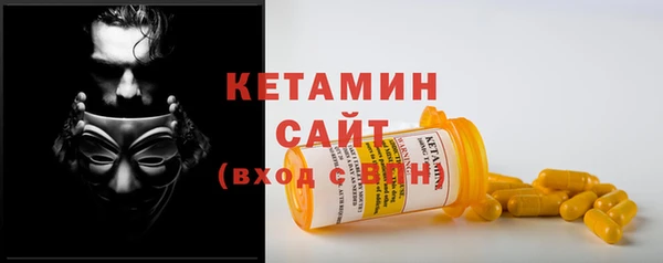 винт Пересвет