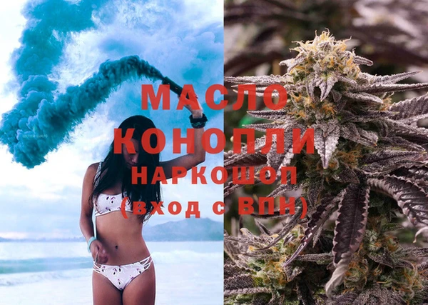 прущая мука Переславль-Залесский