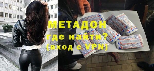 прущая мука Переславль-Залесский