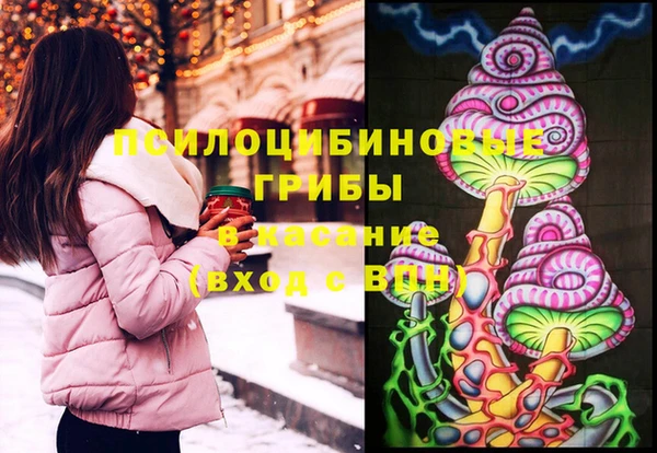МДМА Покачи