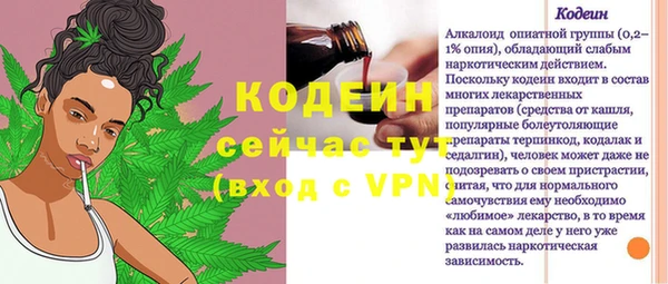 прущая мука Переславль-Залесский