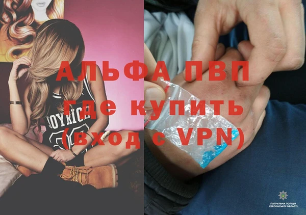 прущая мука Переславль-Залесский