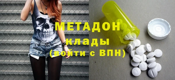 прущая мука Переславль-Залесский