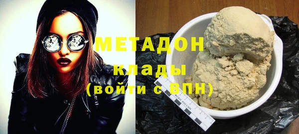 прущий лед Остров