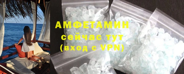 наркотики Пестово