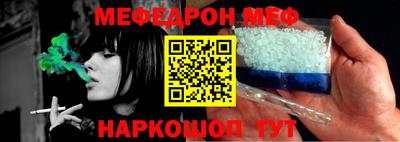 кокс Краснодар
