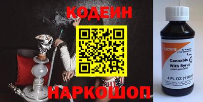 трава Краснознаменск