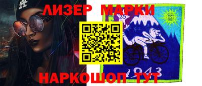 кокс Краснодар