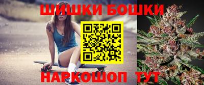 трава Краснознаменск