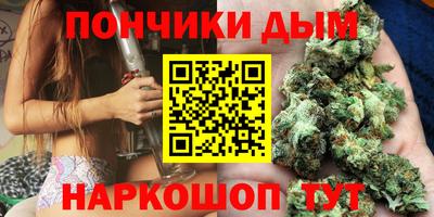 кокс Краснодар