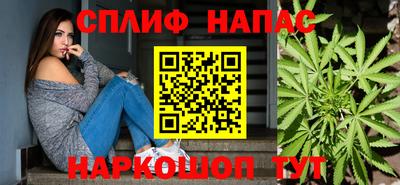 кокс Краснодар