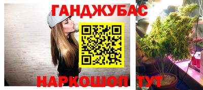 кокс Краснодар