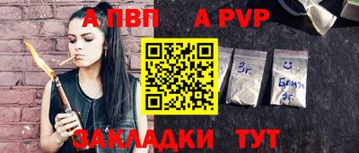 кокс Краснодар