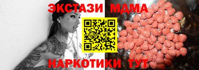 кокс Краснодар