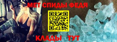 кокс Краснодар