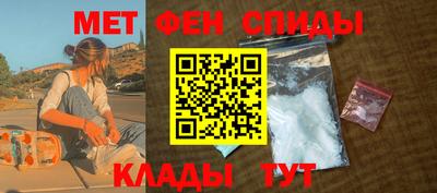 кокс Краснодар
