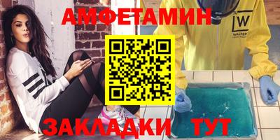 кокс Краснодар