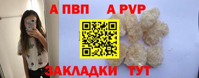 кокс Краснодар