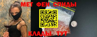 трава Краснознаменск