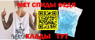 кокс Краснодар