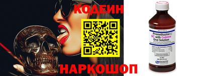 трава Краснознаменск