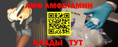 кокс Краснодар