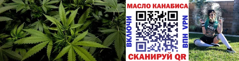 OMG вход  Печора  ТГК Wax  купить наркоту 