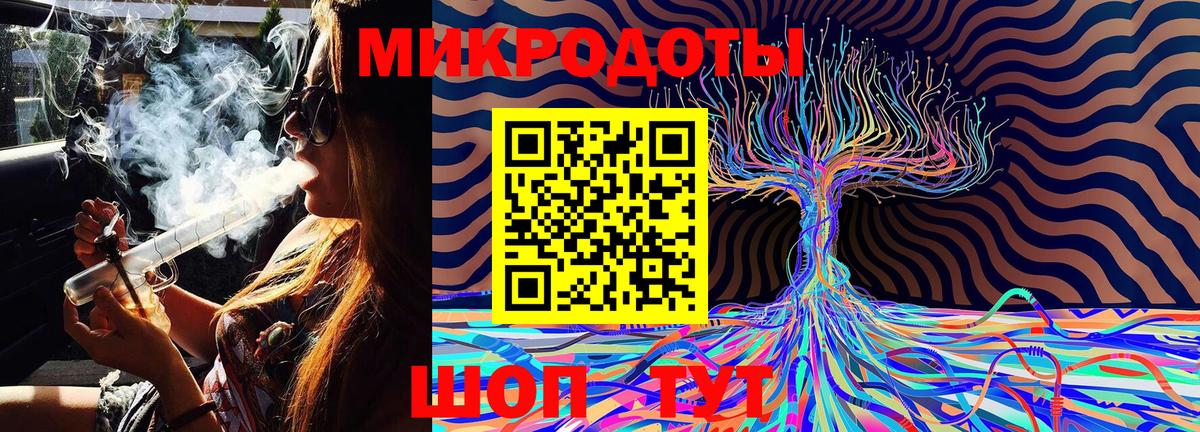 Псилоцибиновые грибы мухоморы Печора